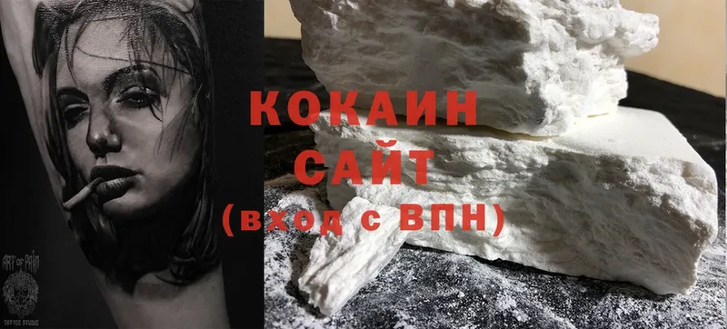 Cocaine Эквадор  ссылка на мегу зеркало  Пудож 