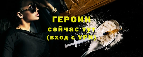 ECSTASY Вяземский